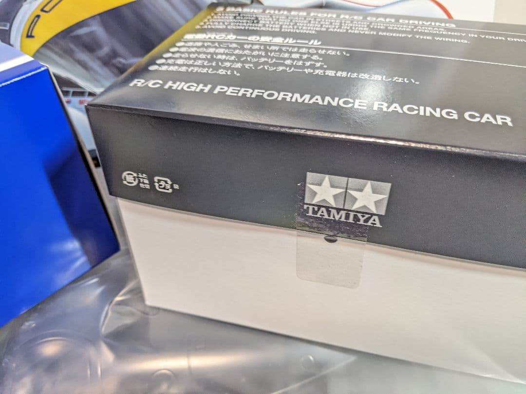 タミヤ TAMIYA ポルシェ PORSCHE 956 電動 RC 47508