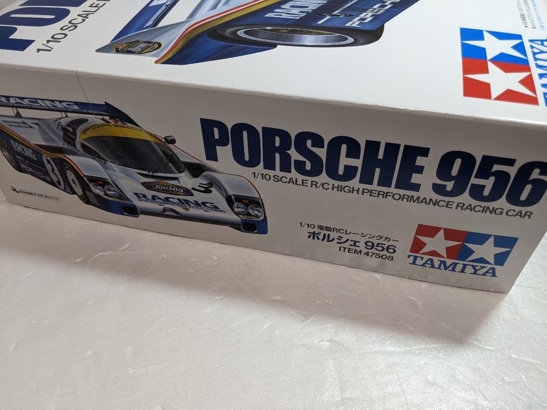 タミヤ TAMIYA ポルシェ PORSCHE 956 電動 RC 47508