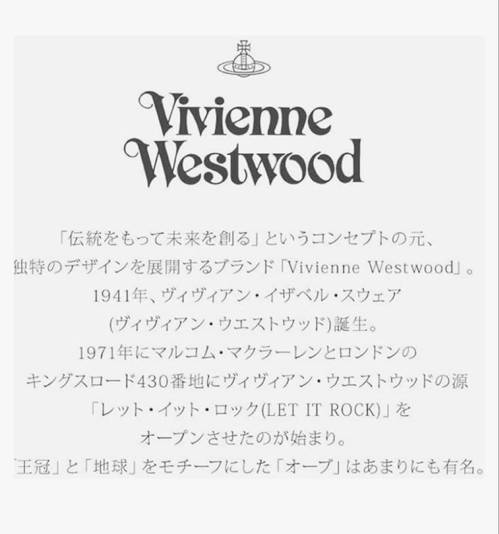 ヴィヴィアンウエストウッド ウール マフラーレディースメンズ グレー【最終値下】