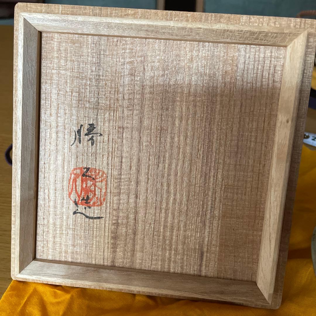 藁灰釉　抹茶大碗　茶道具　共箱