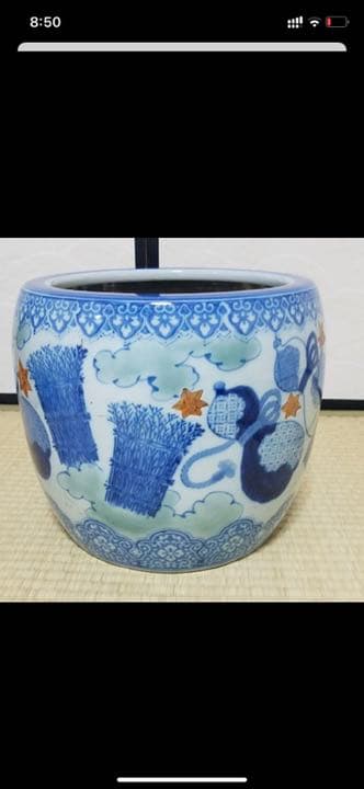 アンティーク☆火鉢☆鉢カバー☆メダカ