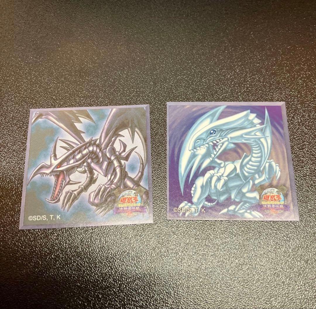 遊戯王 青眼の白龍 真紅眼の黒竜 ステッカー 東京ドーム 25th 決闘者伝説