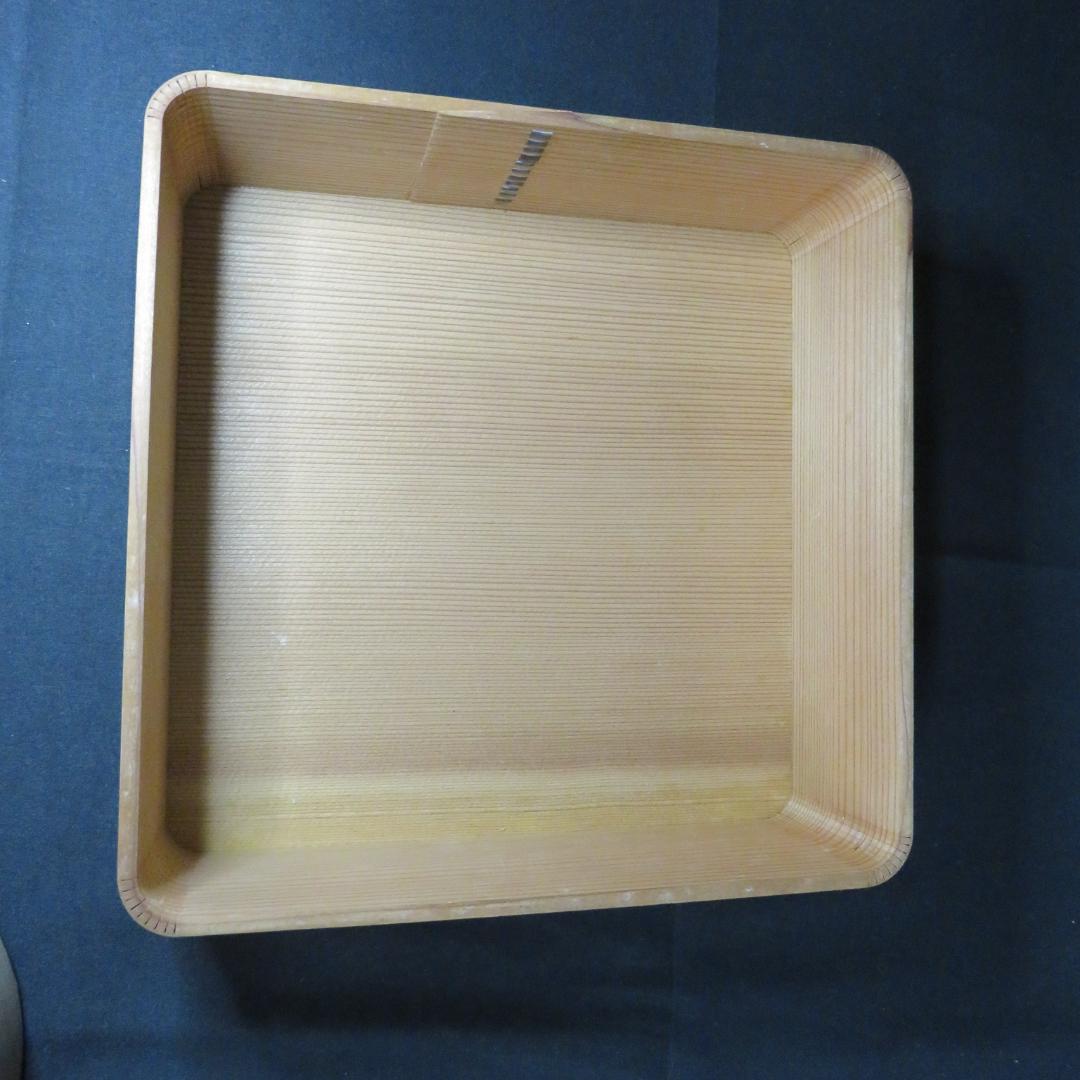 茶道具 水指 セット 茶筅 棗 茶匙 灰匙 まとめ売り