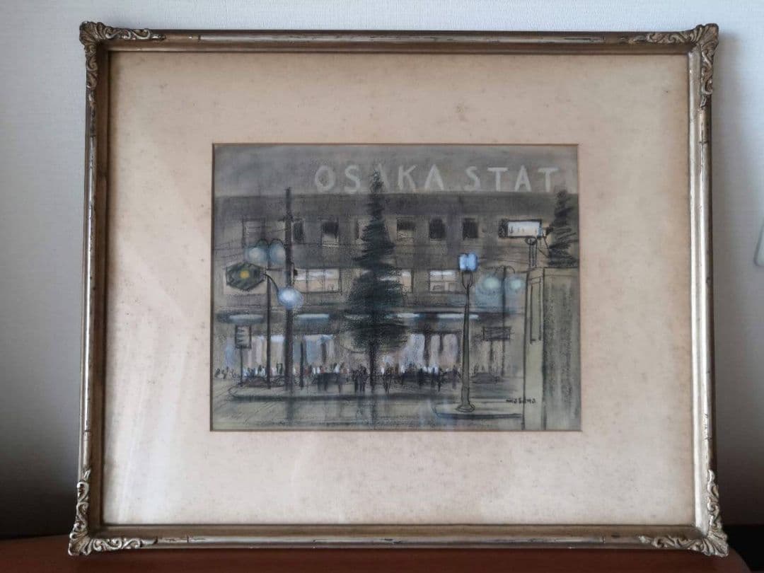 青野馬左奈作　駅頭