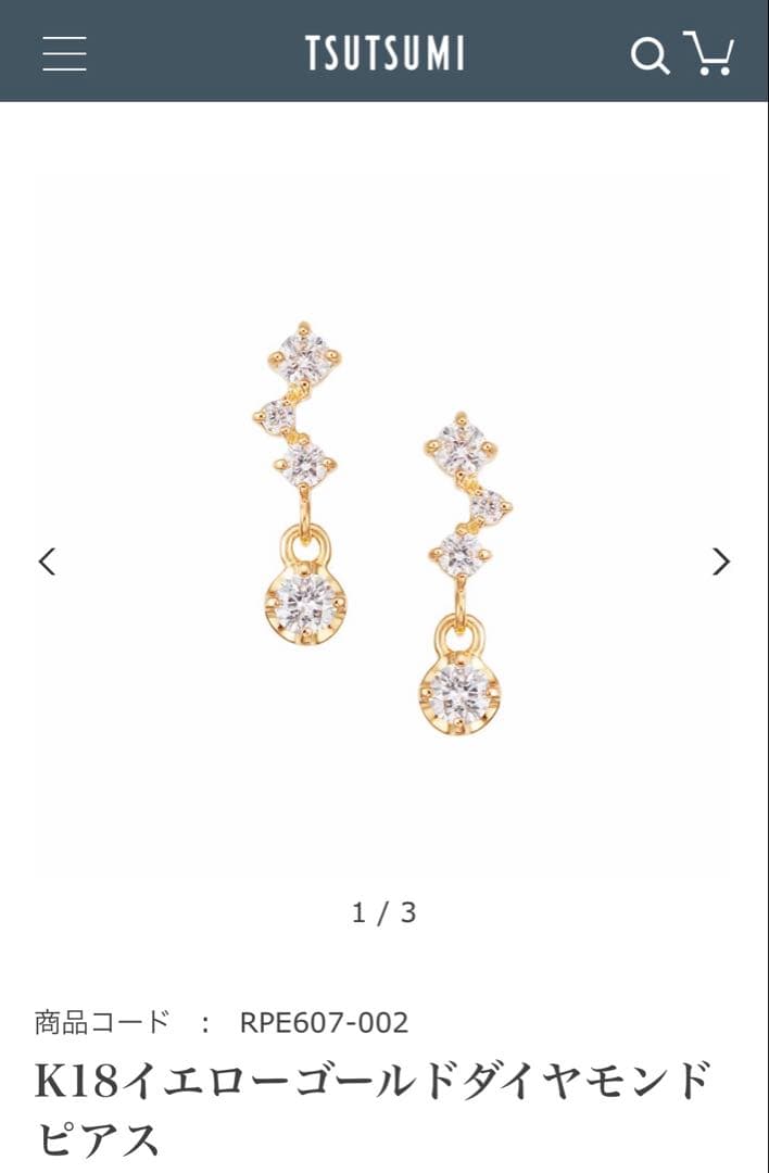 TSUTSUMI クリスタルピアス