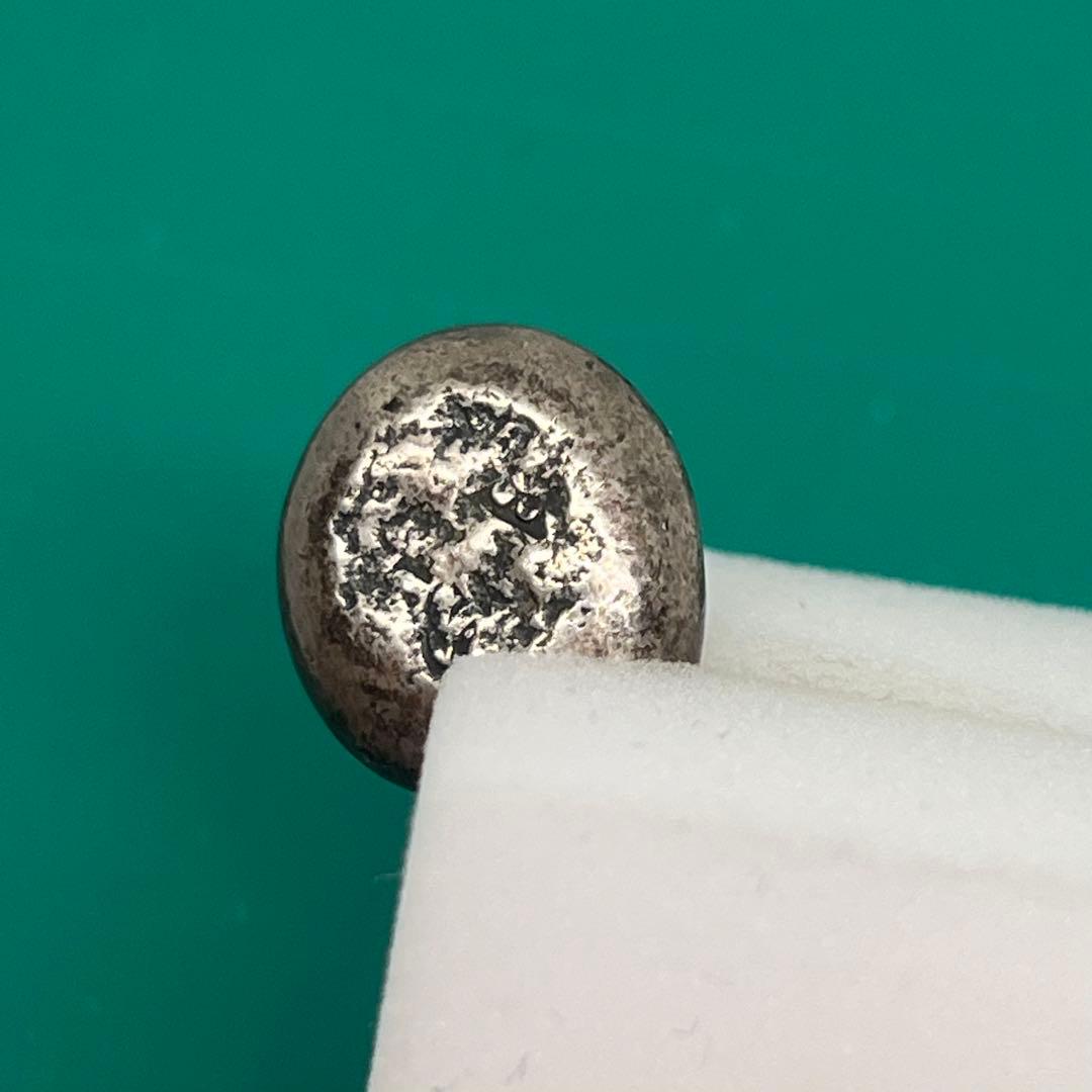 慶長豆板銀（一部大黒）約8.57g No.2133