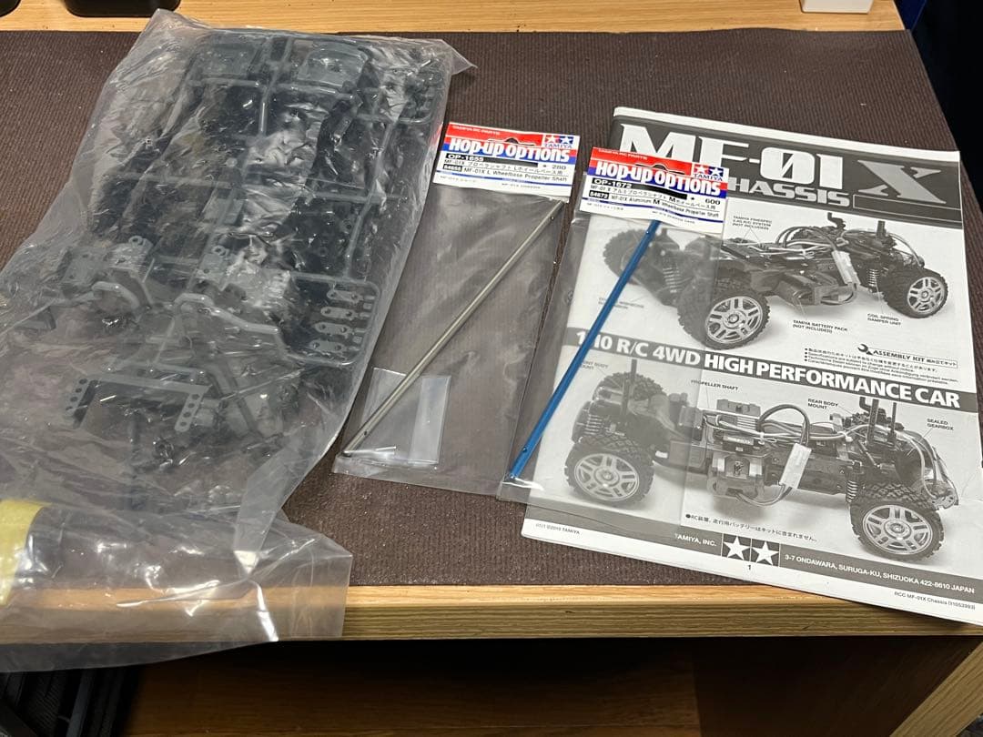 タミヤ MF-01X 中古 整備済み オプション多数