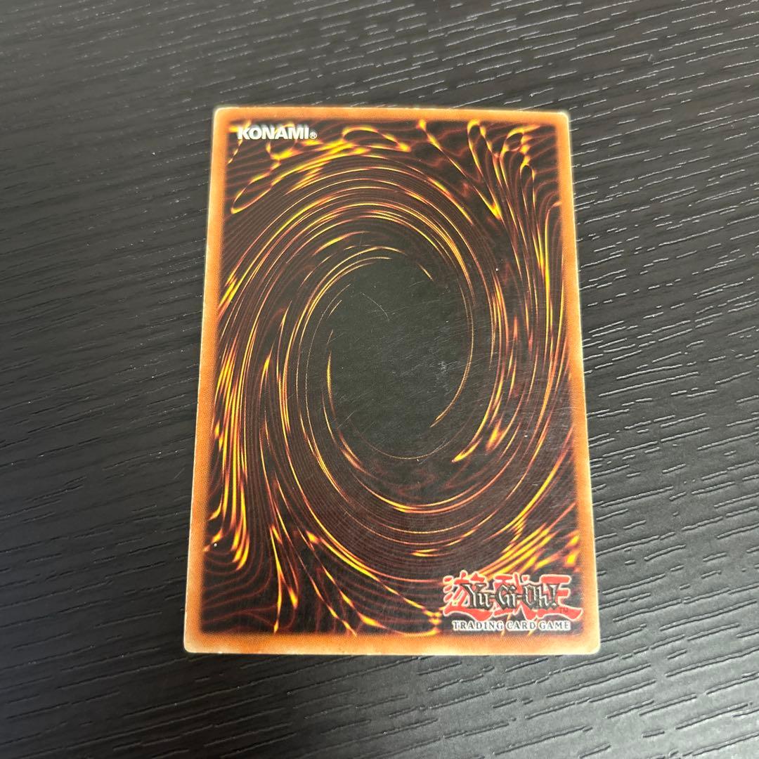 【希少】遊戯王 北米版 MRD−130昇天の角笛 max faded ウルトラ