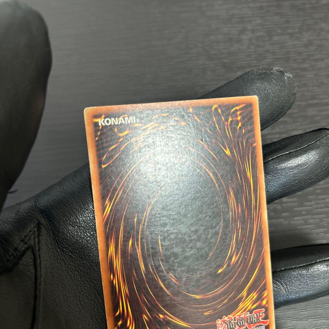 【希少】遊戯王 北米版 MRD−130昇天の角笛 max faded ウルトラ