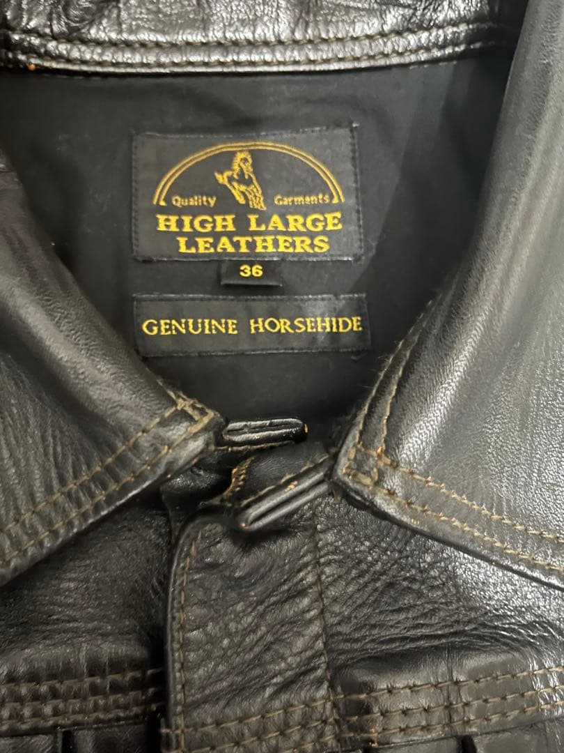 最終値下げ　売り切り　ハイラージレザーズ　ガスリー　馬革　本革レザージージャン型