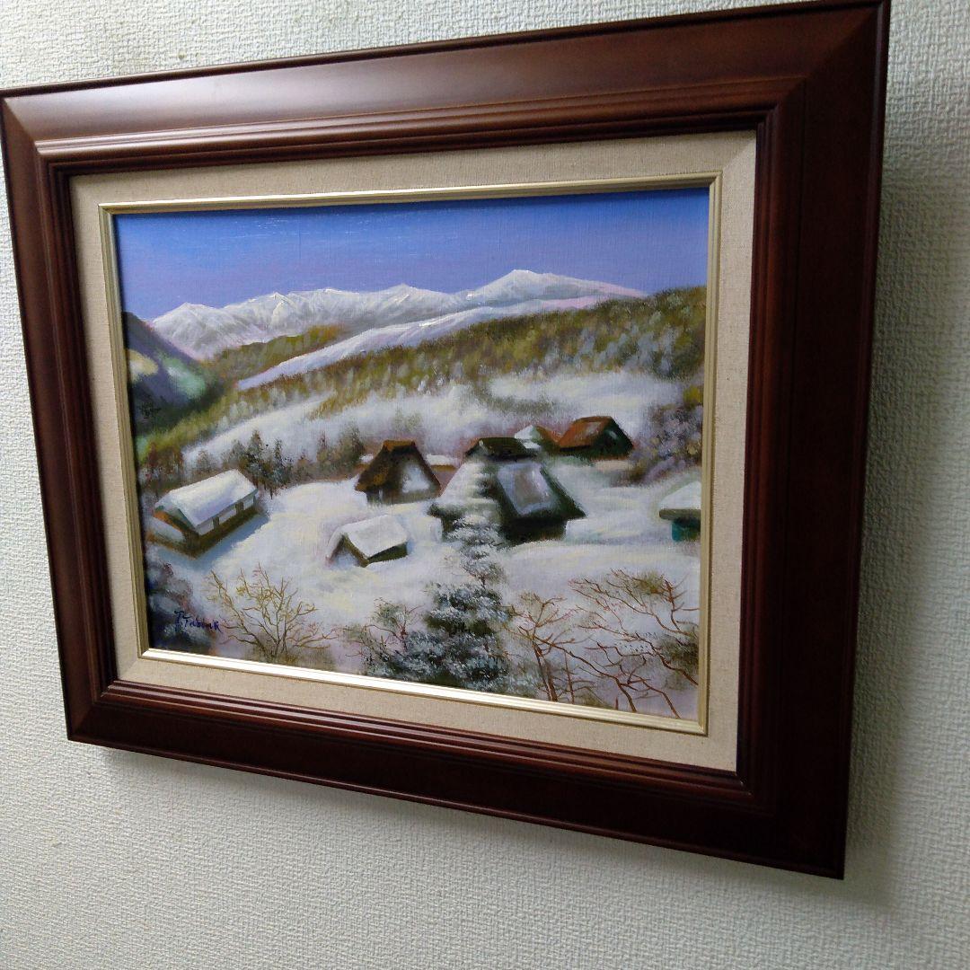 肉質油絵　横　F6 雪景色　竹内敏彦　額装仕上げ品