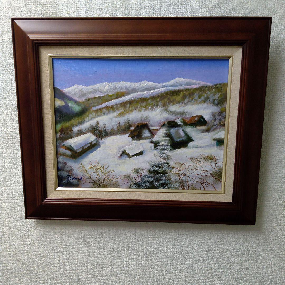 肉質油絵　横　F6 雪景色　竹内敏彦　額装仕上げ品