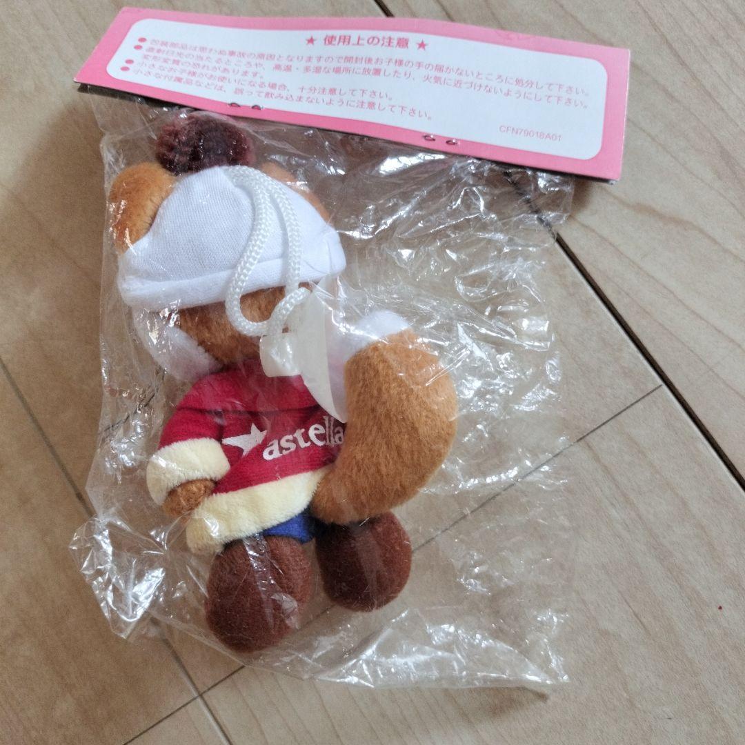 製薬会社　非売品　ノベルティ　人形　ぬいぐるみ