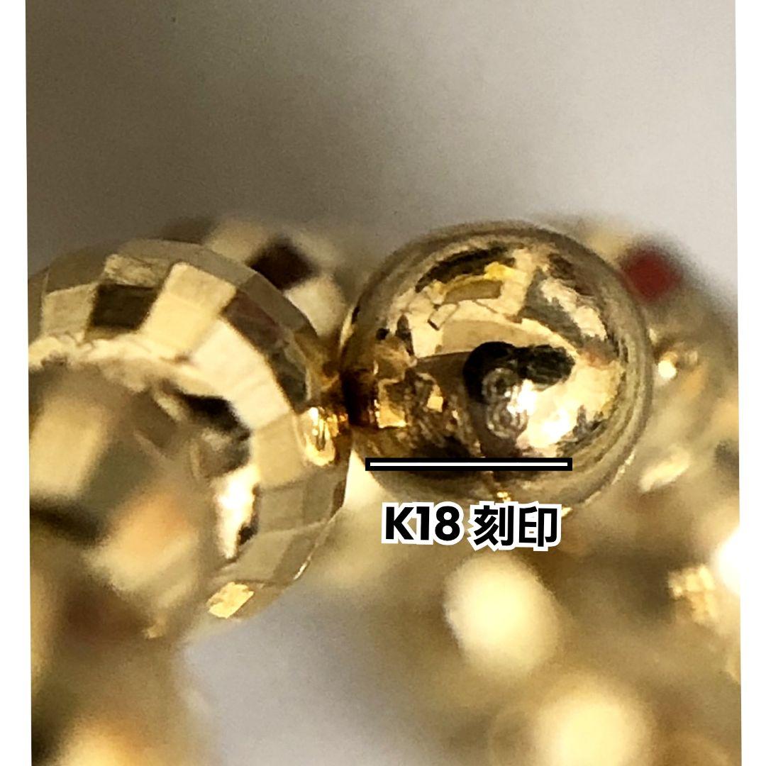 K18 ミラーボール フリーリング