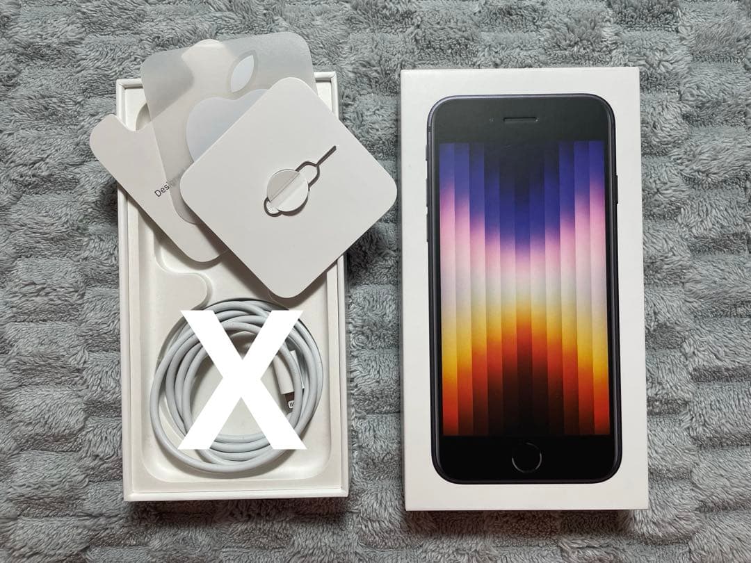 iPhone SE 第3世代　ミッドナイト　SIMフリー