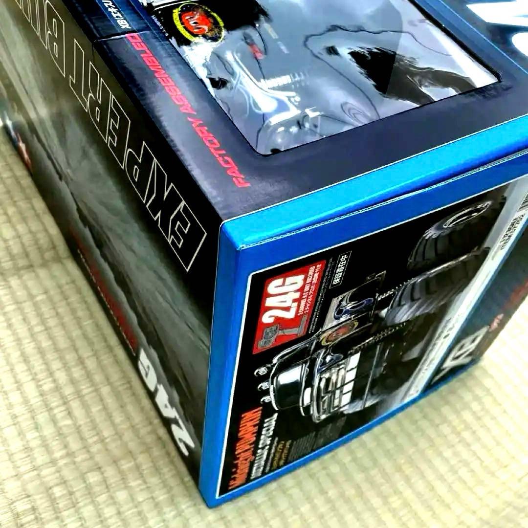 【新品、未開封】ミッドナイトパンプキン、完成品