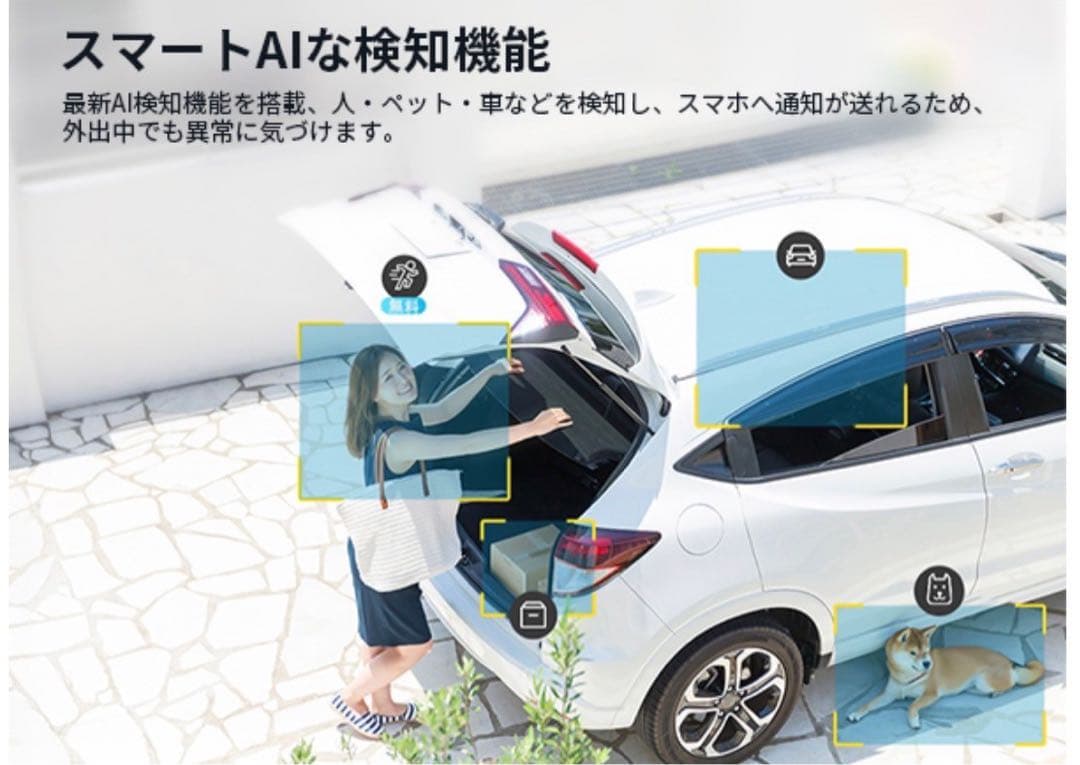 防犯カメラ ソーラー 屋外 ソーラーパネル一体型 高効率充電 一体型 ワイヤレス