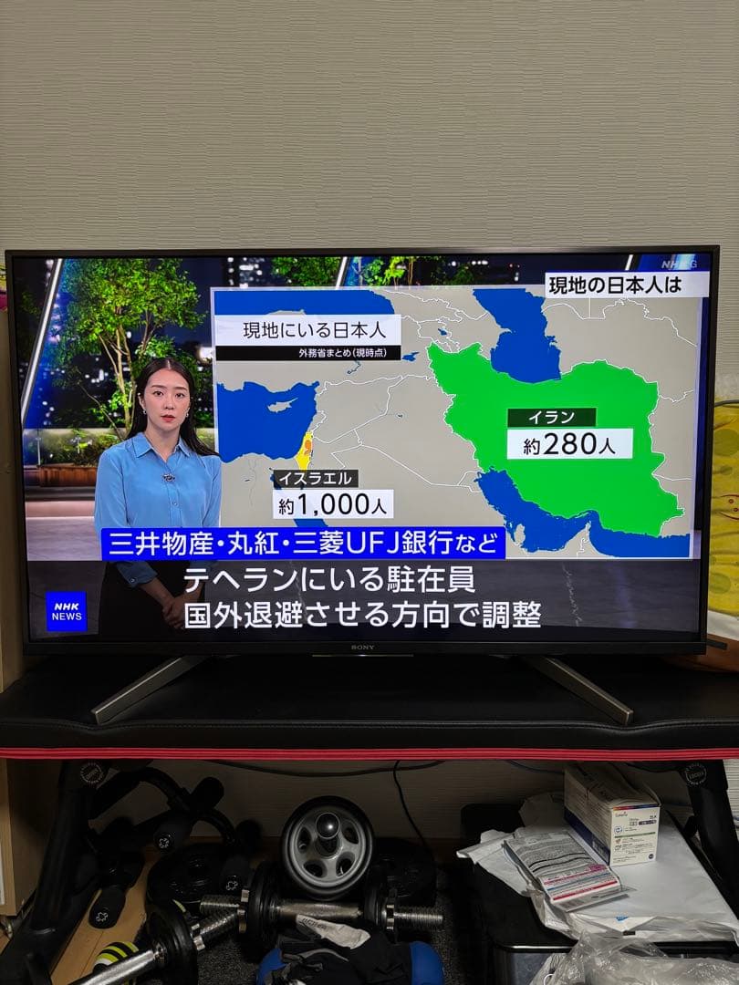 不具合あり SONY 4K液晶テレビ KJ-43X8500F 43インチ
