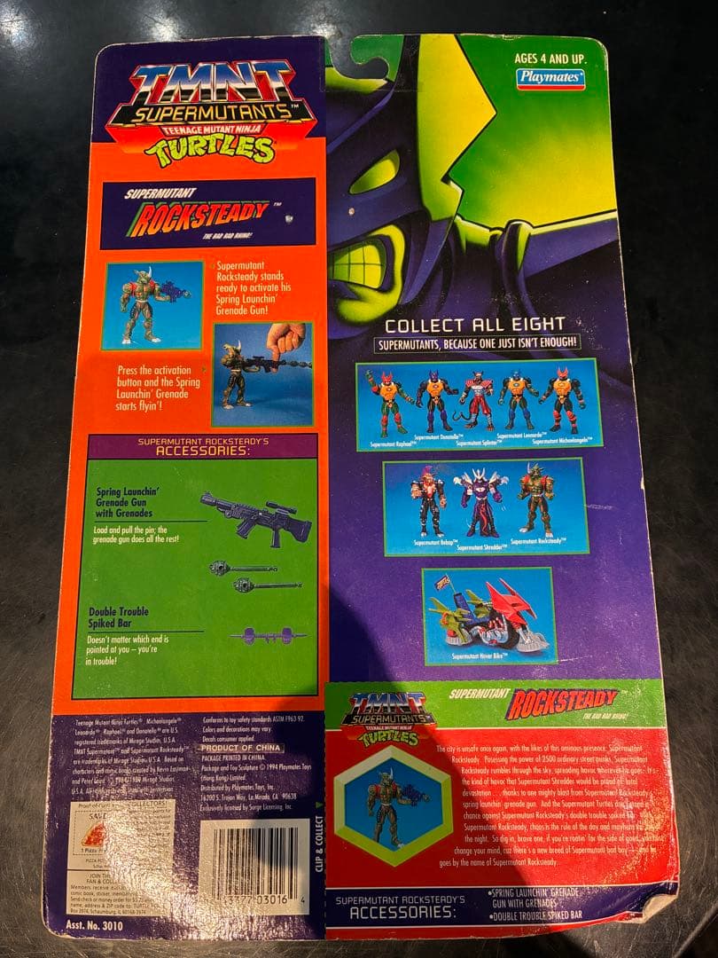 TMNT スーパーミュータント フィギュア 2体セット