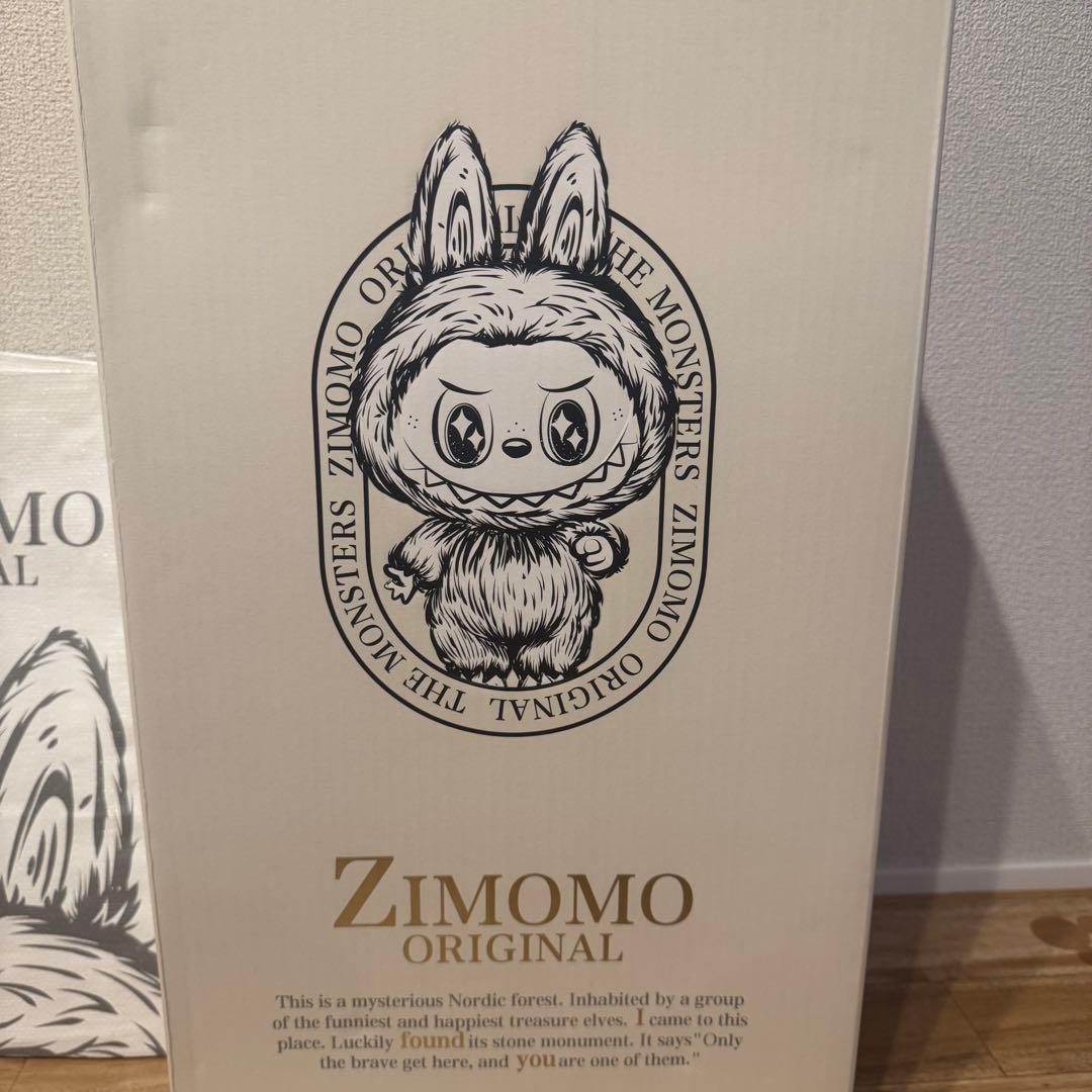 ZIMOMO THE MONSTERS I FOUND YOU ぬいぐるみ