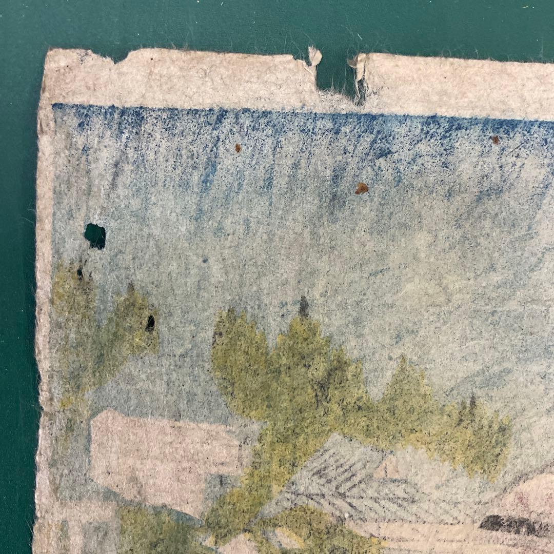 【On off】国貞　相撲「江戸　越の海福松」江戸名前ノ内　愛宕山　浮世絵