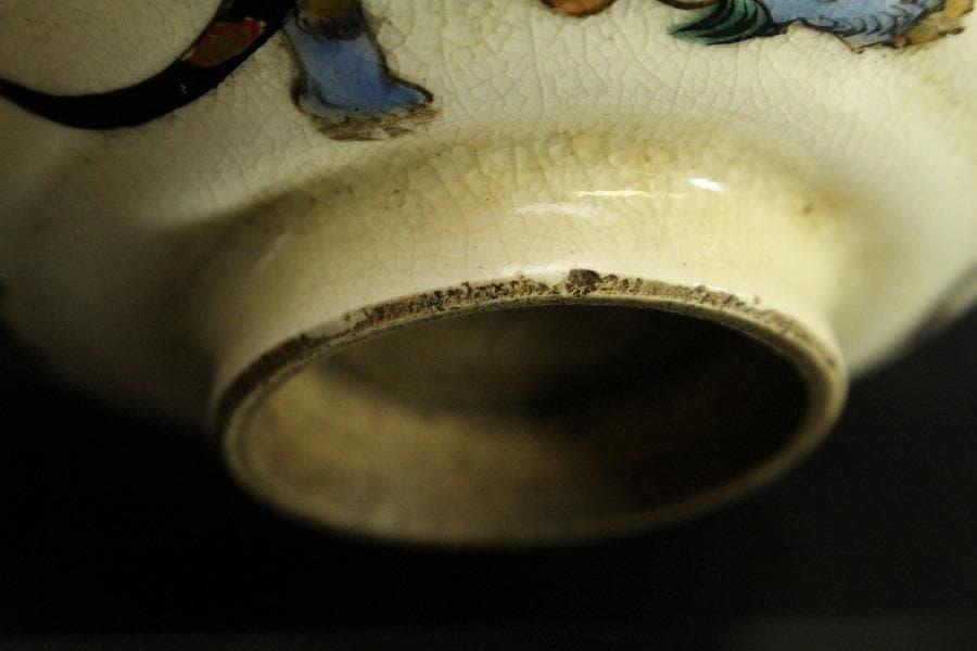 茶道具 古い 九谷 色絵 獅子紋 茶碗(LC728)