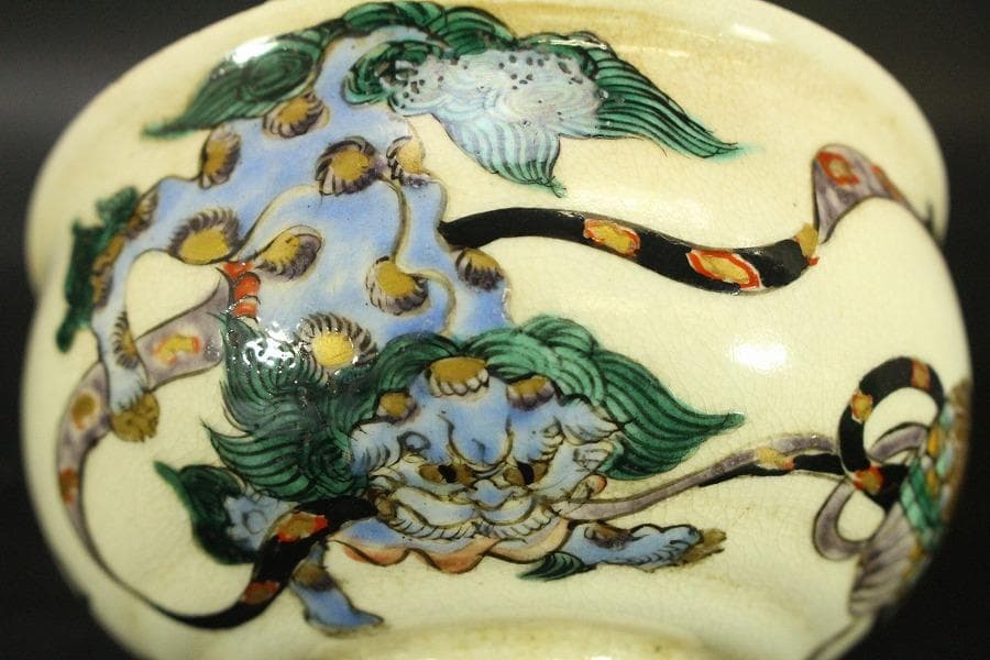 茶道具 古い 九谷 色絵 獅子紋 茶碗(LC728)