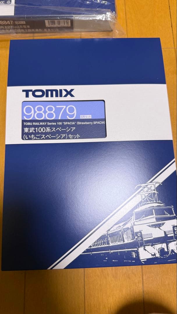 TOMIX 98879 100系（いちごスペーシア）