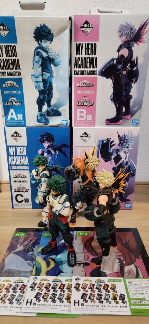 僕のヒーローアカデミア 一番くじ　レッツビギン緑谷出久、爆豪勝己フィギュアセット