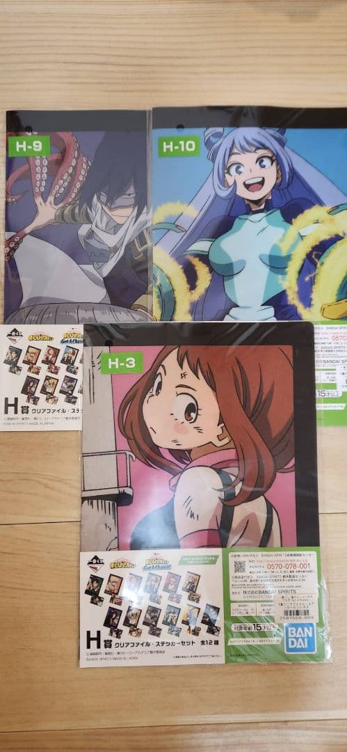 僕のヒーローアカデミア 一番くじ　レッツビギン緑谷出久、爆豪勝己フィギュアセット