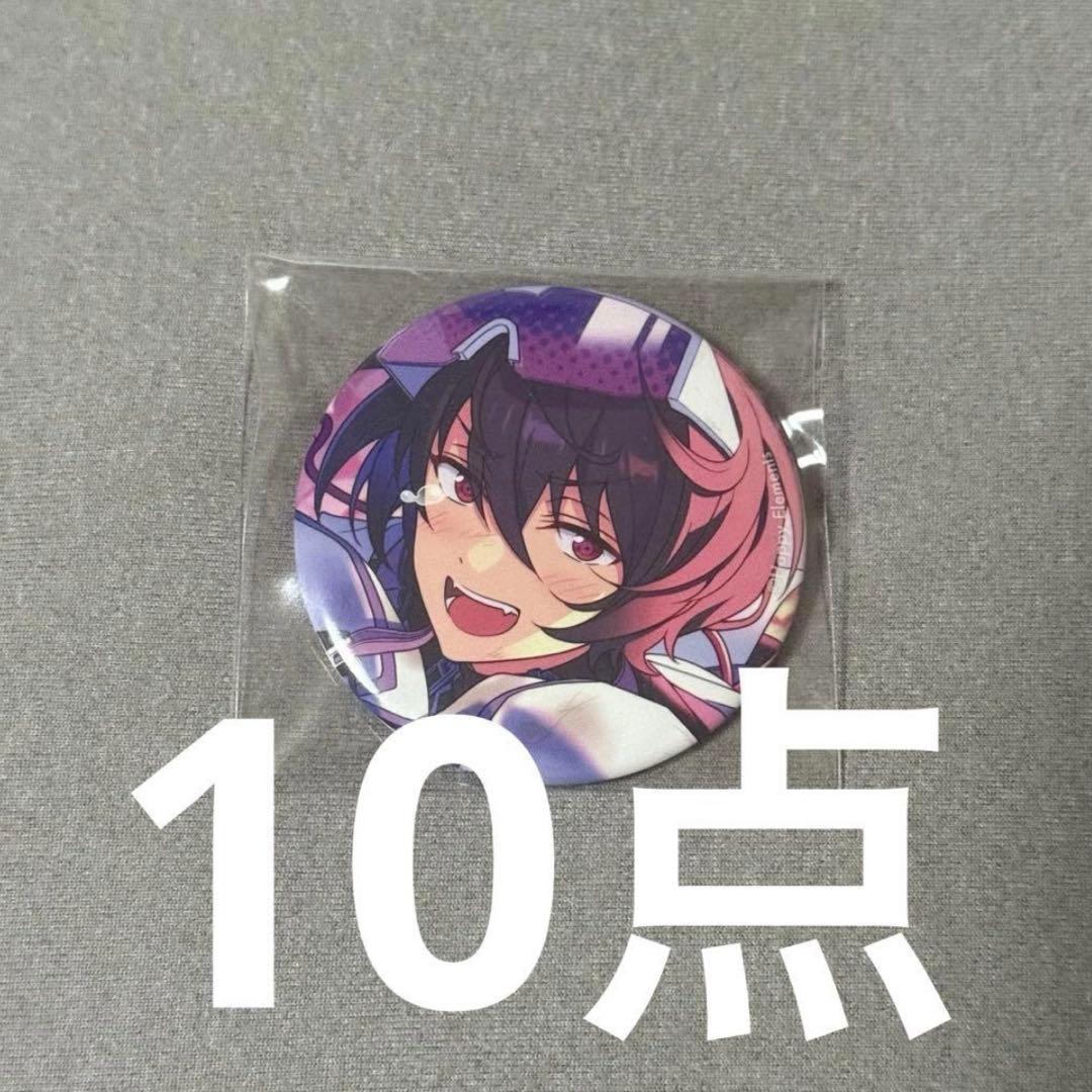 あんスタ 朔間凛月 コレ缶 Apr 10点セット