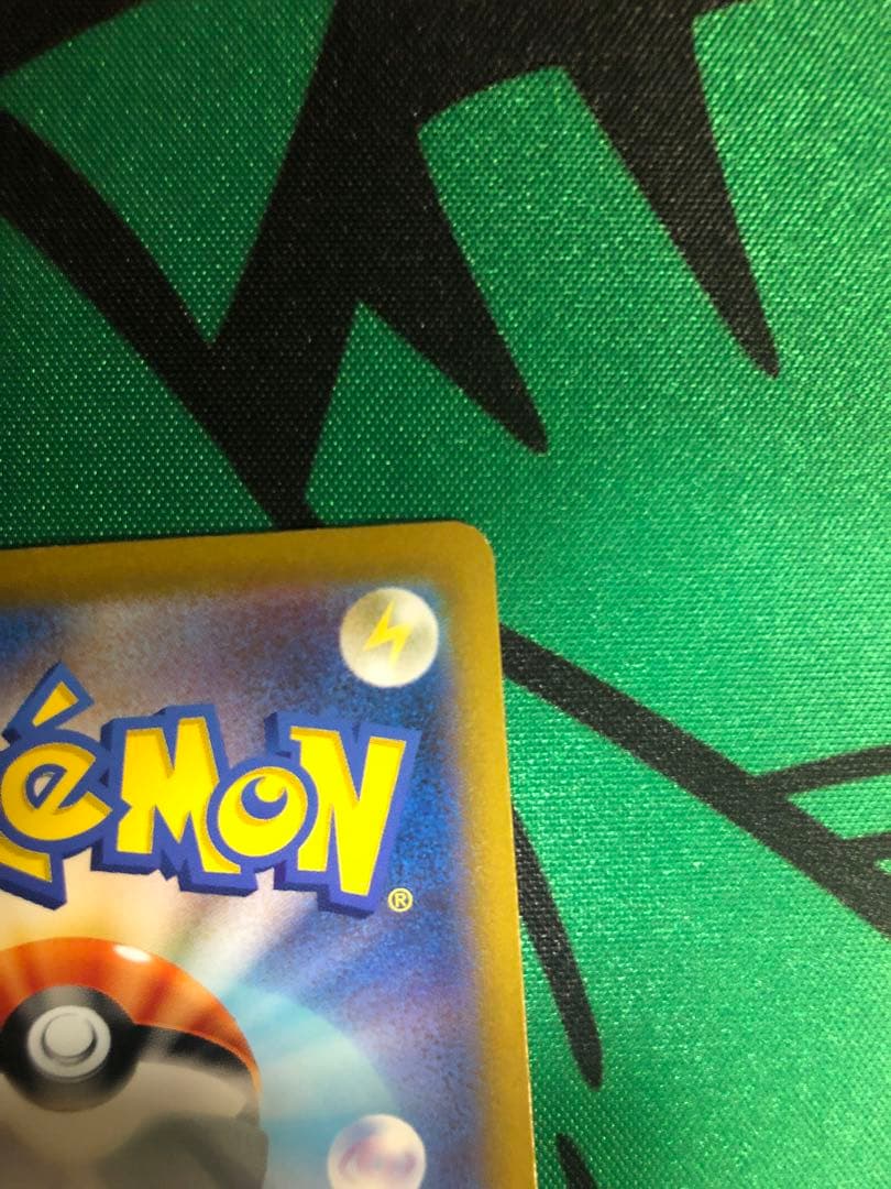 一万お得151 ポケモンsar 全種　個別売りOK