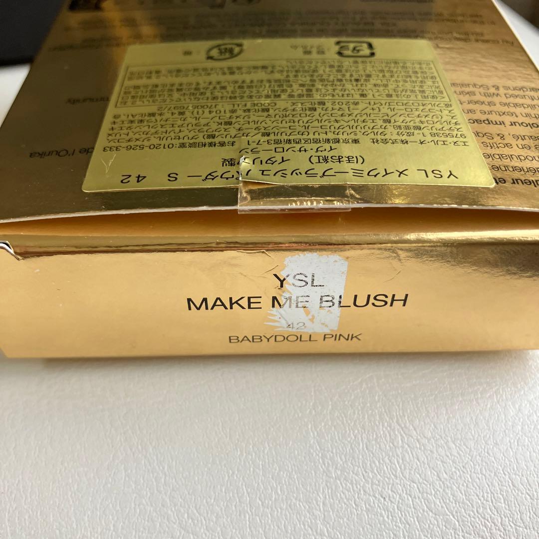 YSL メイクミーブラッシュ 42