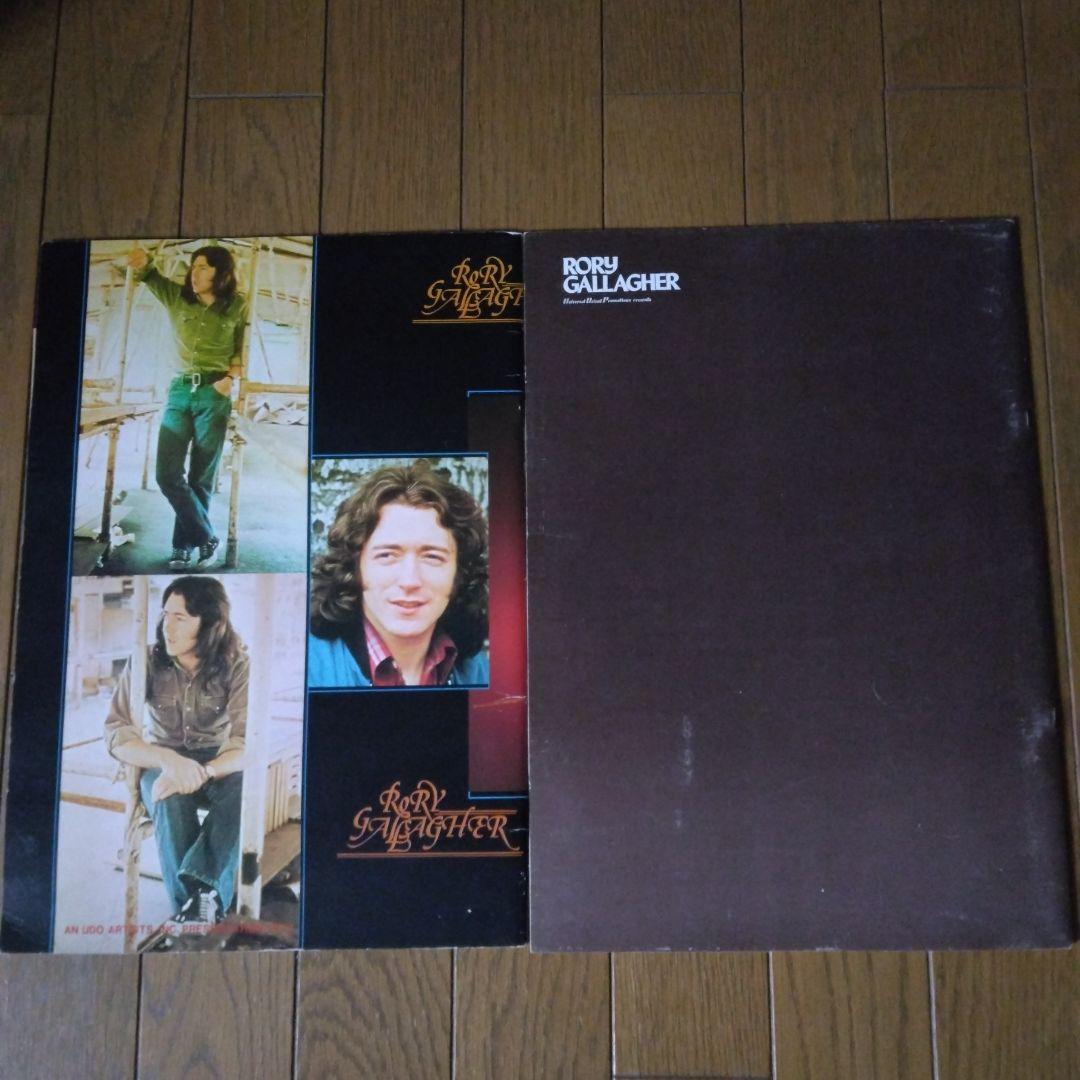 ロリーギャラガー Rory Gallagher パンフレット サイン・半券付き