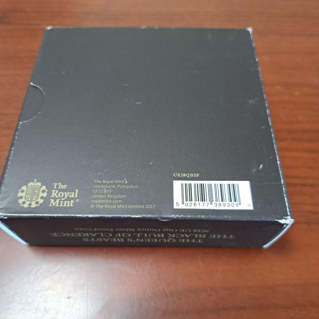 ⭐クイーンズビースト　ブラックブル　プルーフ銀貨ロイヤルミント１オンス　限定品