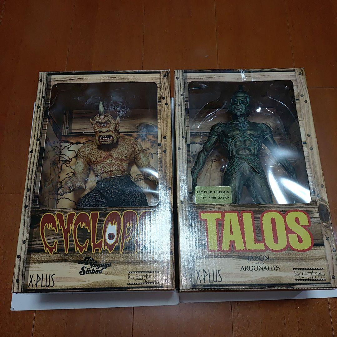 X-PLUS サイクロプス タロス 限定フィギュアセット