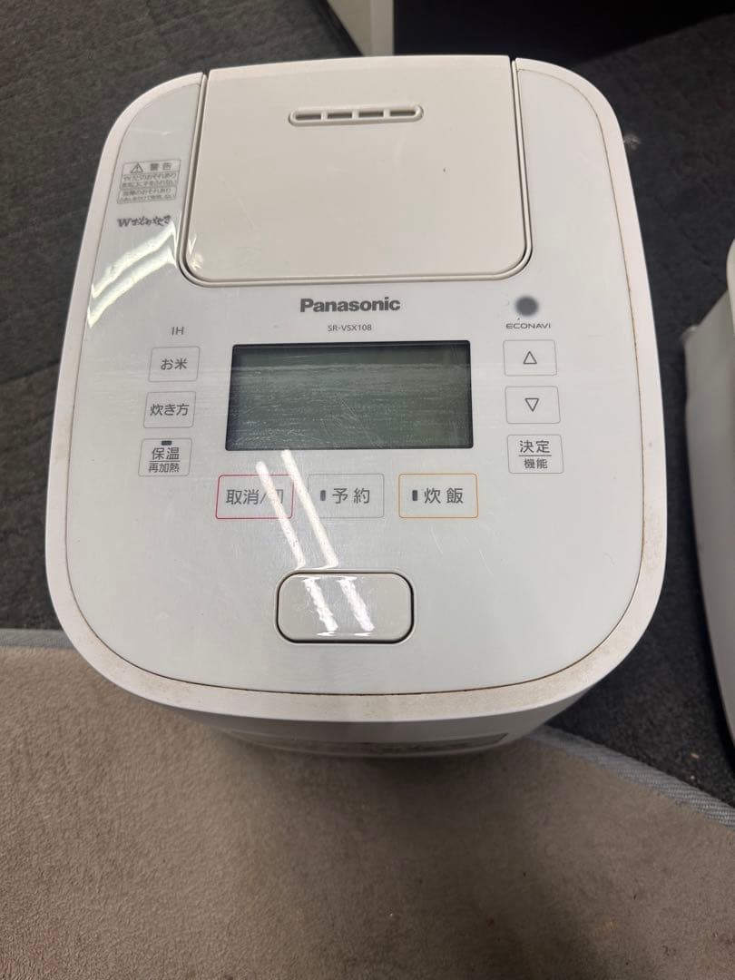 Panasonic 炊飯器 SR-VSX108 5.5合 Wおどり炊き2018年