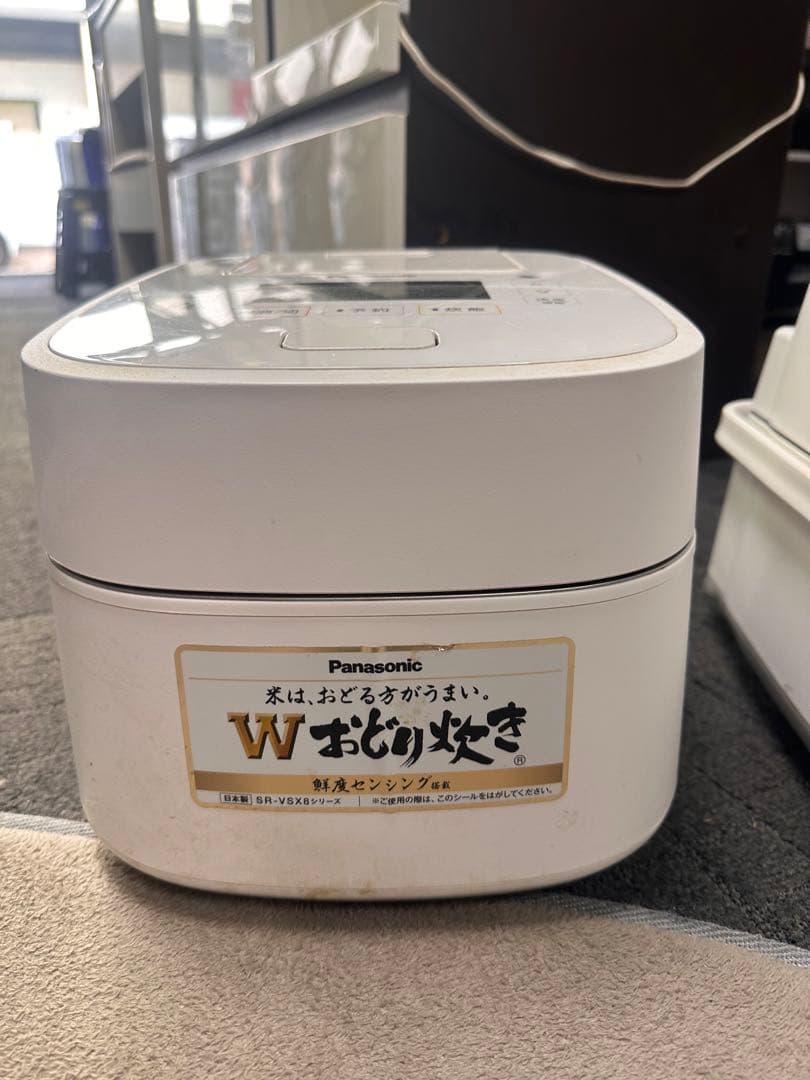 Panasonic 炊飯器 SR-VSX108 5.5合 Wおどり炊き2018年