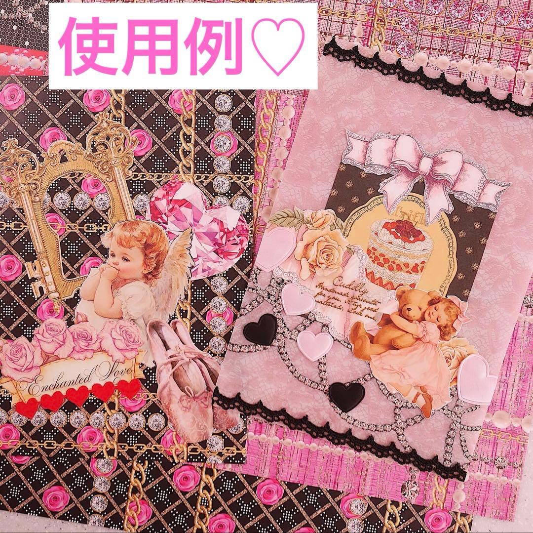 新作♡厚紙&トレペ“princess♡“50枚♡おすそ分け　トレーシングペーパー