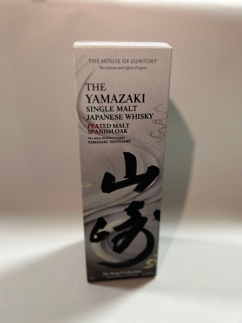 【新春セール激レア】 サントリー 山崎 シングルモルト　着物エディション