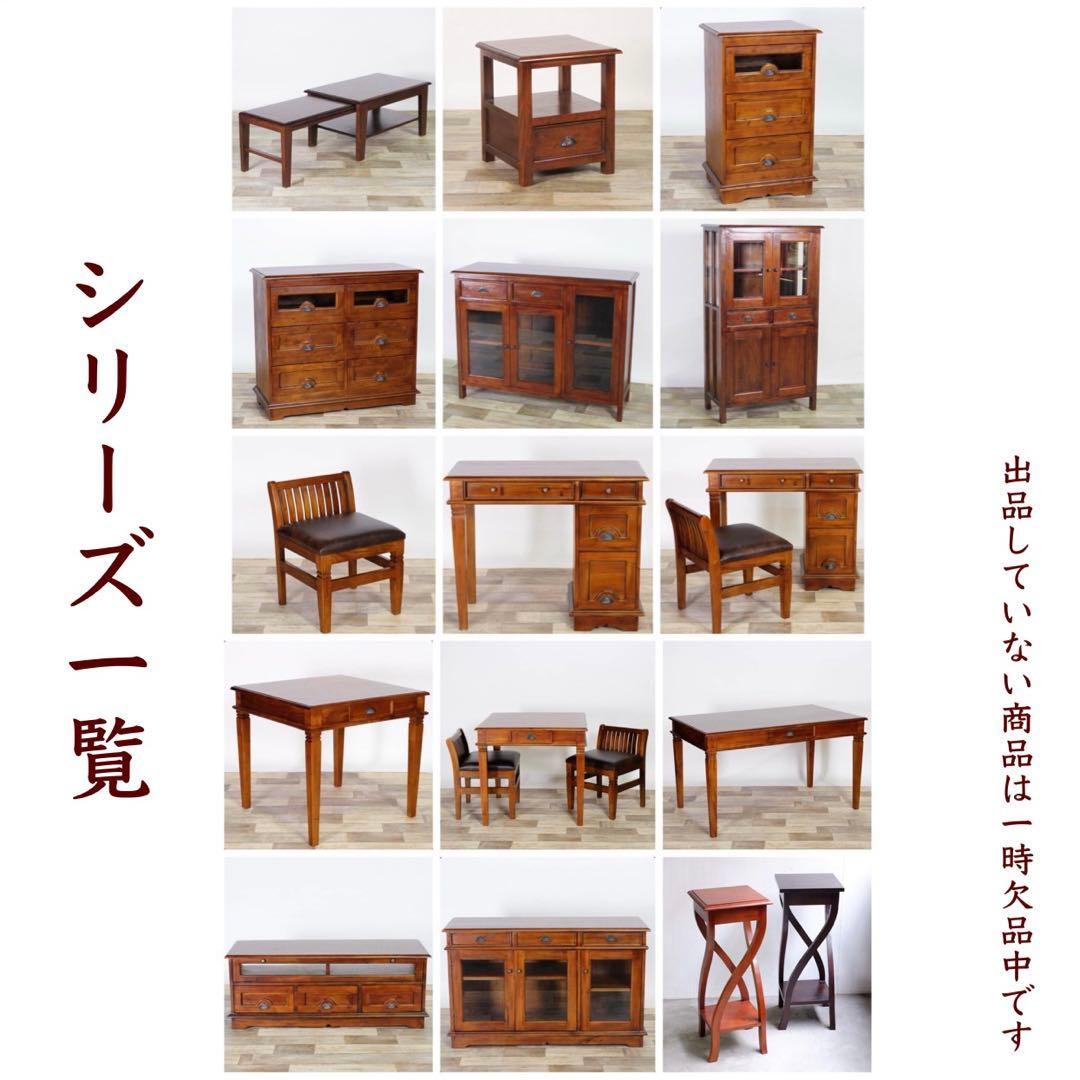 B 新品 アジアン ダイニングテーブル S カフェ カントリー 机 アンティーク