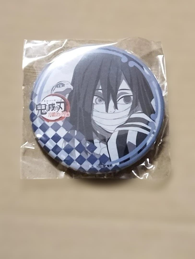 鬼滅の刃 ダイニング 刀鍛冶の里編 お楽しみくじ 缶バッジ 伊黒