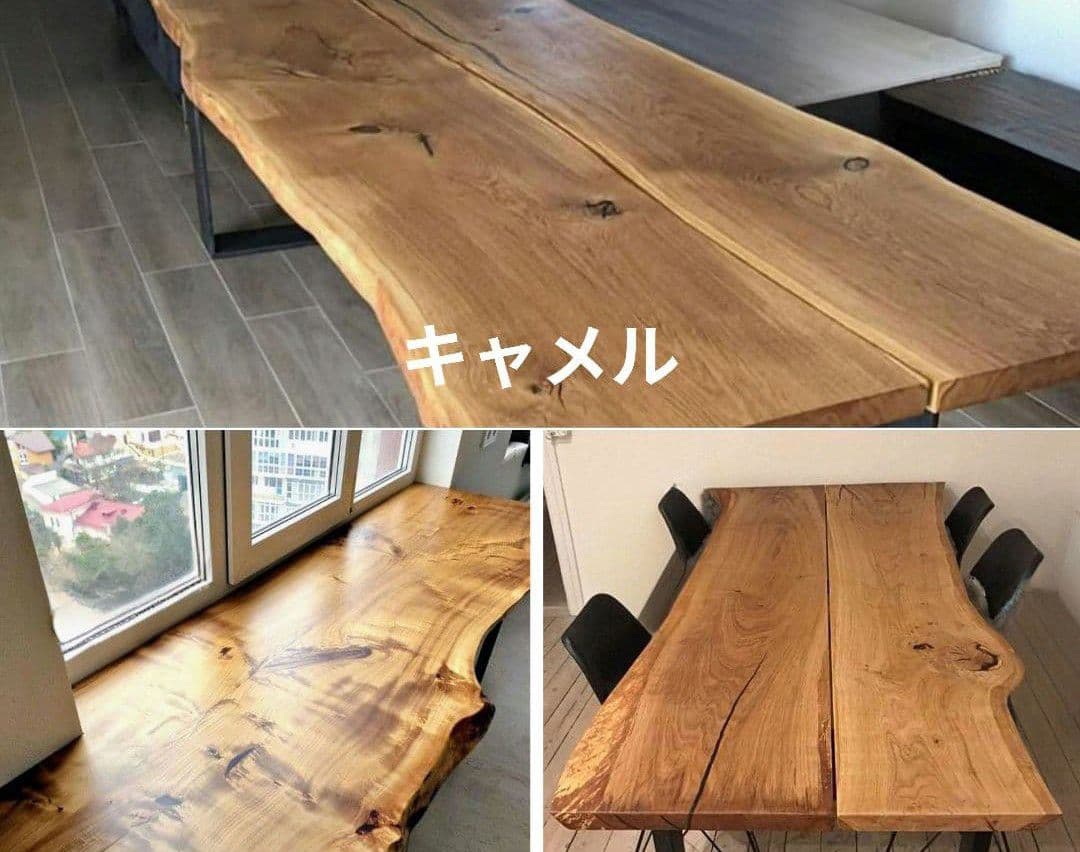 ruynek0813様オーダーメイド　カウンターテーブル　ダイニングテーブル
