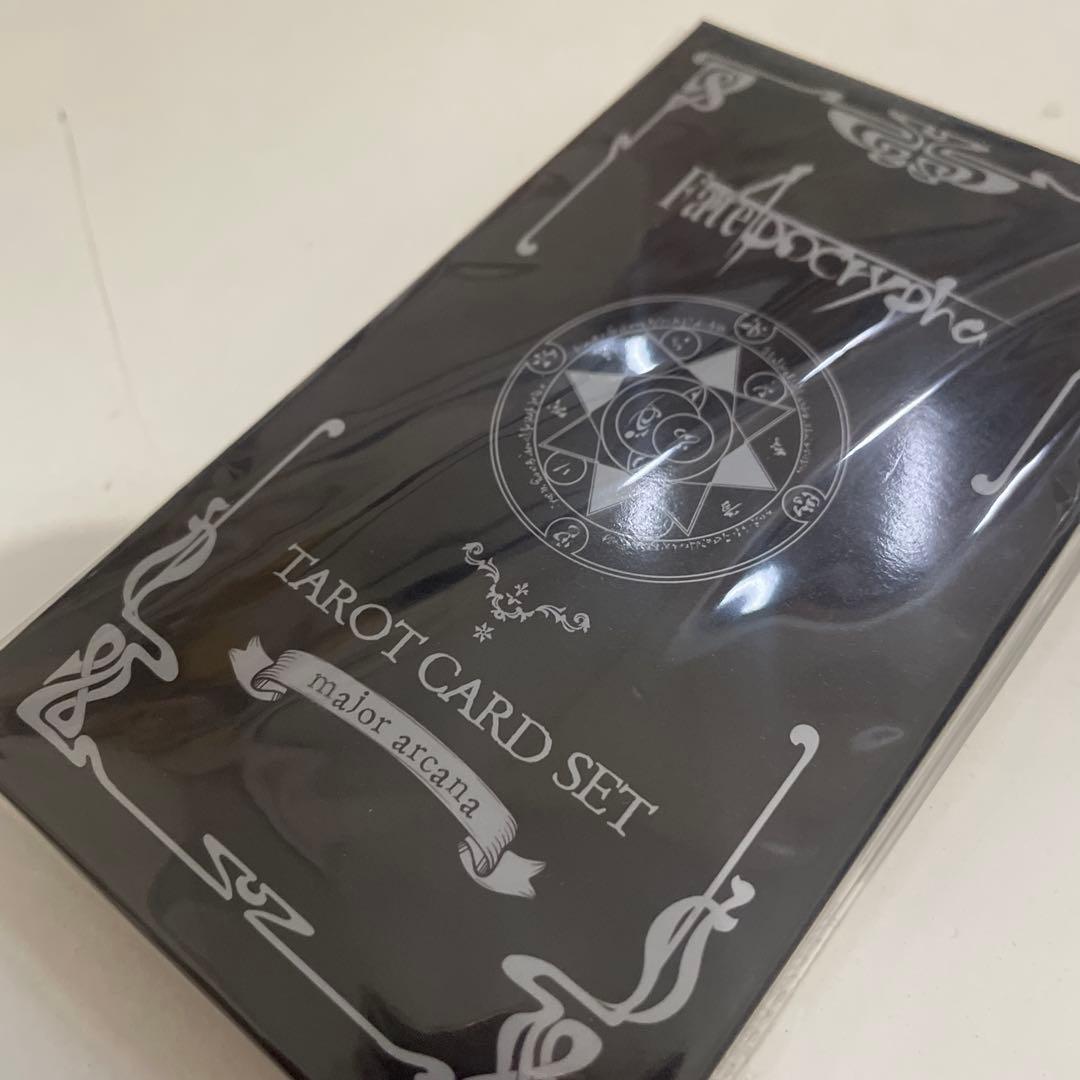 Fate/Apocrypha オリジナルタロットカードセット