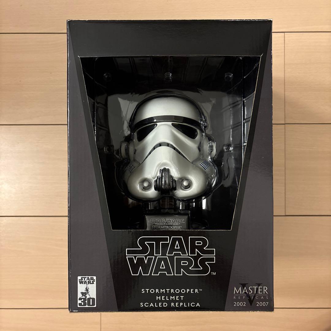 マスターレプリカ スター・ウォーズ ストームトルーパー ヘルメット