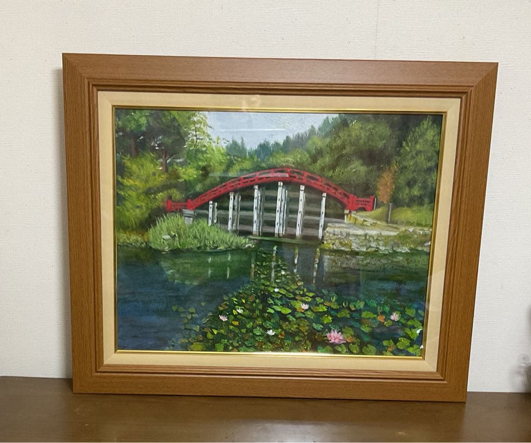 油彩画　「　ハスと太鼓橋　」　原画　額付　P10号