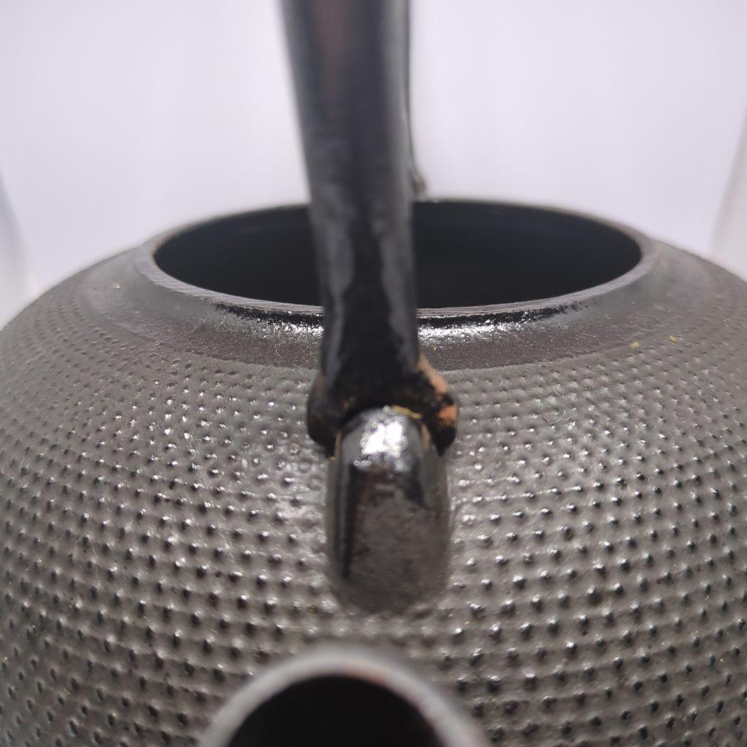 鉄急須丸アラレ