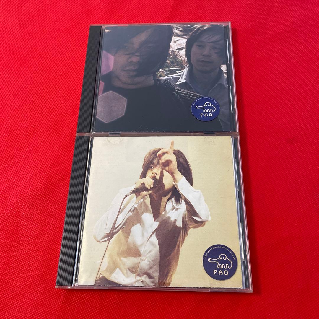 レア　エレファントカシマシ ファンクラブ 会報 PAO vol.2～5 宮本浩次