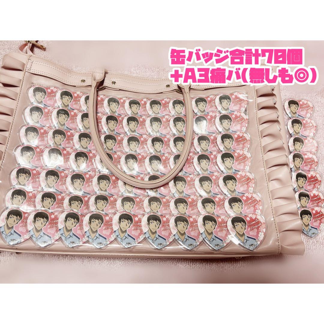 名探偵コナン 諸伏景光 ハート缶バッジ 警察学校