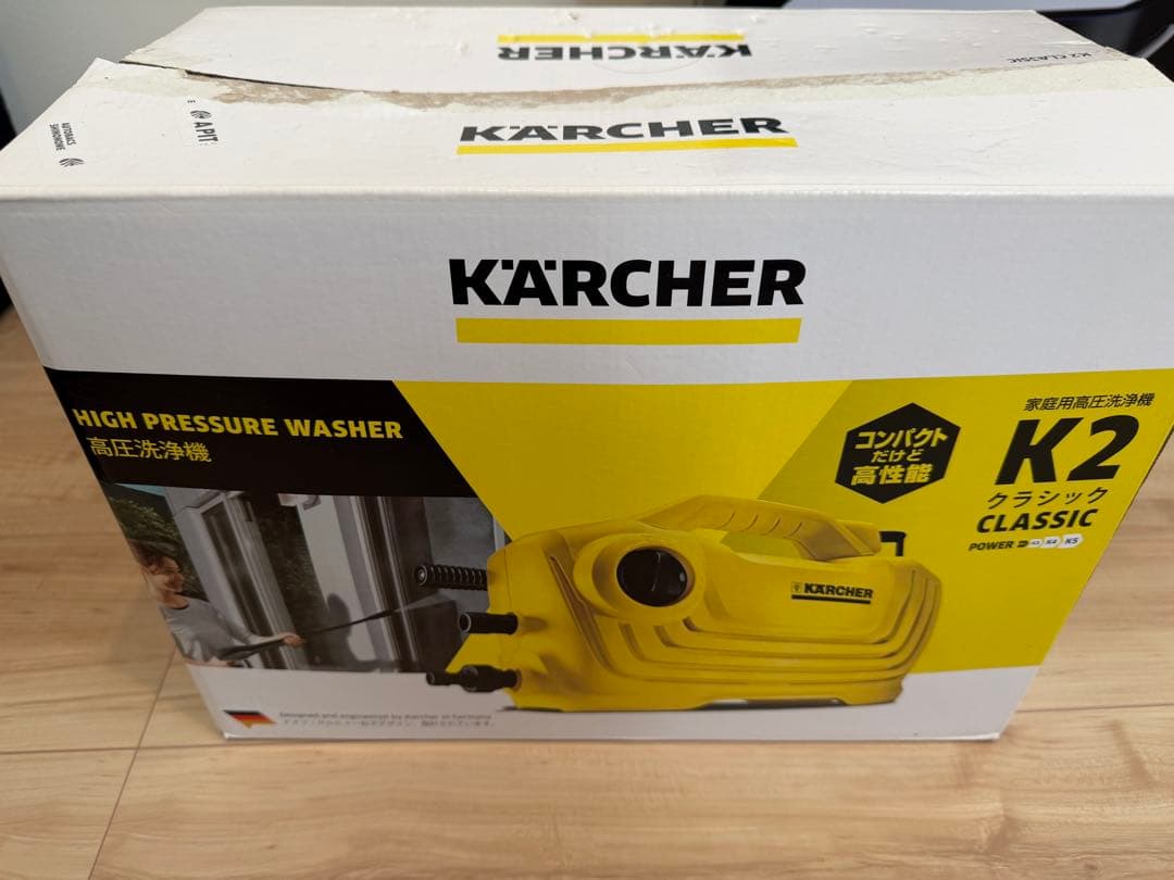 KÄRCHER K2 CLASSIC 高圧洗浄機本体